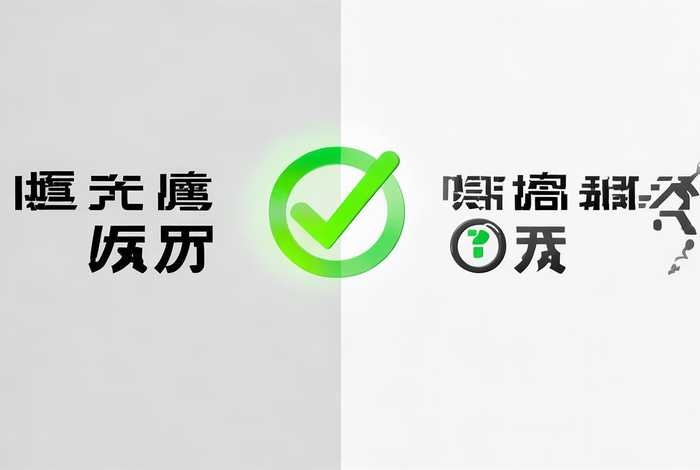 洁派是正规化妆品吗、洁派是正规化妆品吗知乎