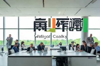 碧桂园生活集团、碧桂园生活集团有限公司南康分公司招聘