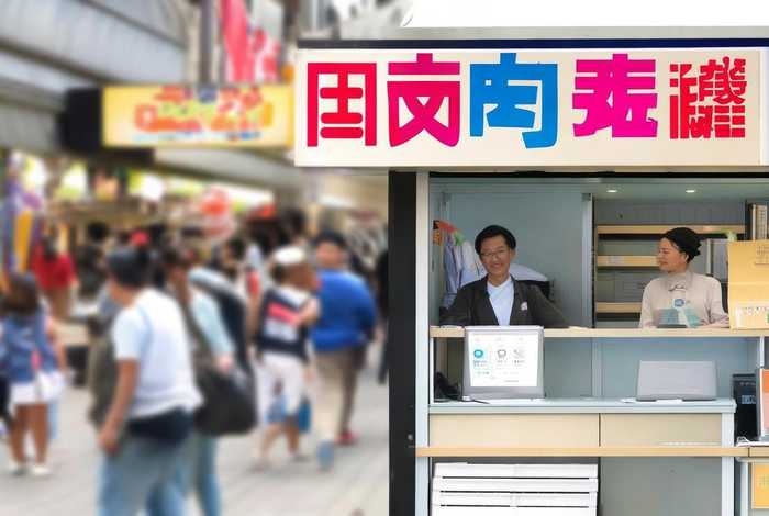 附近生活服务app - 附近生活服务中心电话