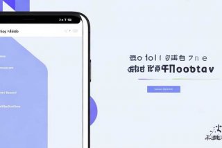 合生活app如何解除认证 - 合生活科技公司