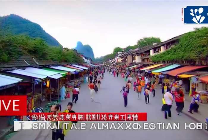 广西旅游生活频道直播、广西旅游生活频道直播在哪看