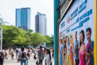 68148云霄生活招聘、68148云霄生活招聘信息查询