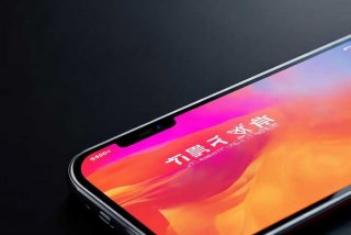 e生活下载；工银e生活下载