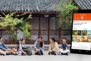 岭南云生活小程序，下载岭南生活