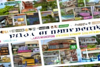 府谷生活网房屋出租；府谷生活网房屋出租最新信息