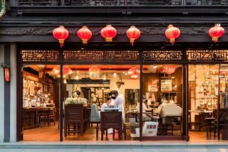 成都新生活美容院 成都新生活美容院电话