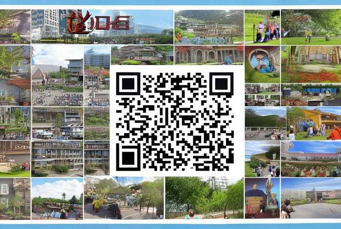 安远生活网公众号、安远生活网公众号二维码