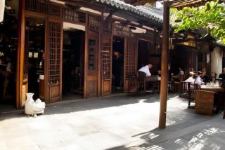 51龙凤茶楼论坛厦门（厦门龙凤堂文化传播有限公司）