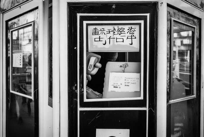 本来生活联系电话 - 本来生活联系电话怎么改