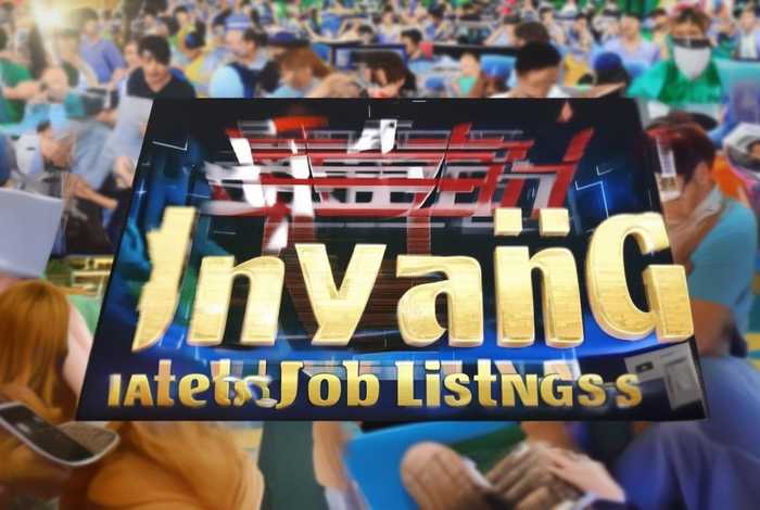 金乡最新招聘信息找工作、金乡最新招聘信息找工作网