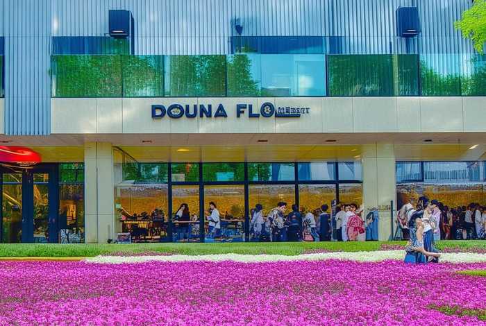 成都潮生活东安湖木棉花(成都东安湖木棉花酒店什么时候开业) 成都潮生活东安湖木棉花(成都东安湖木棉花酒店什么时候开业)