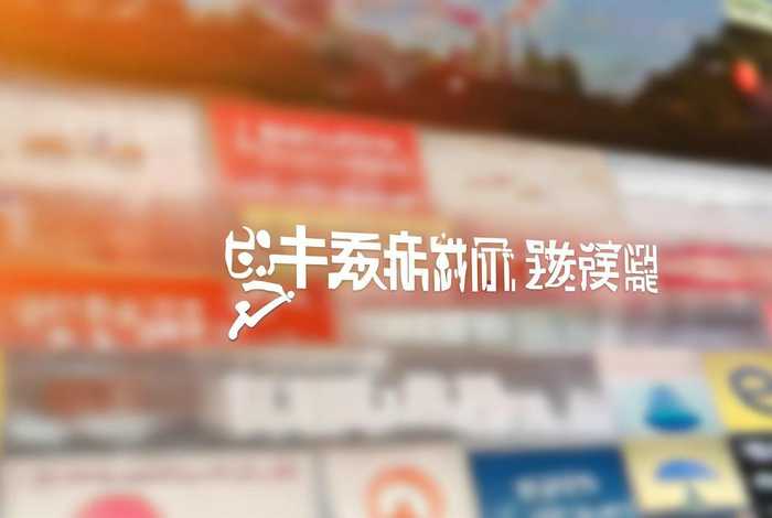 陆川生活网 - 陆川生活网招聘官网入口