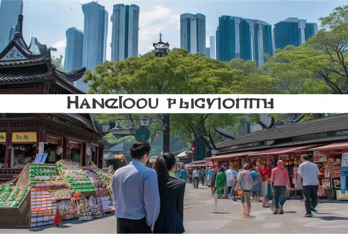 杭州生活成本一个月多少、杭州生活成本一个月多少钱啊 杭州生活成本一个月多少、杭州生活成本一个月多少钱啊