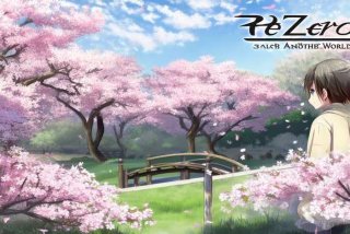 re从零开始的异世界生活第三季樱花动漫、re从零开始的异世界生活第三季樱花动漫百度云