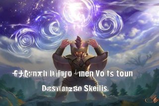 斗战神生活技能怎么升级 斗战神生活技能怎么升级最快