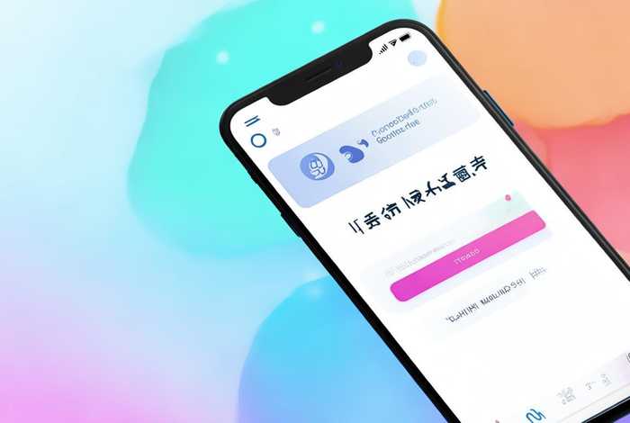 安泰生活手机app下载（安泰生活手机app下载安装）