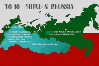 俄罗斯城市排名、俄罗斯城市排名前十名gdp