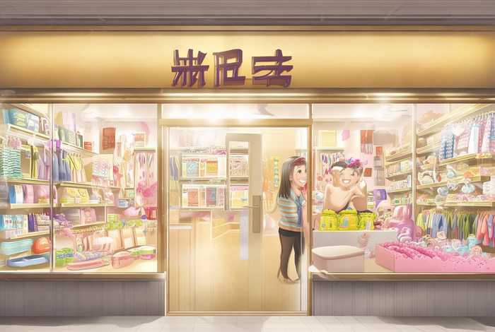 点点母婴坊;点点母婴坊电话 点点母婴坊;点点母婴坊电话