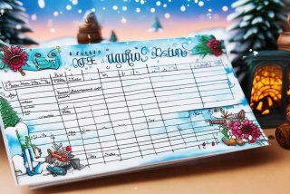 寒假生活记录卡制作方法、寒假生活记录卡制作方法图片