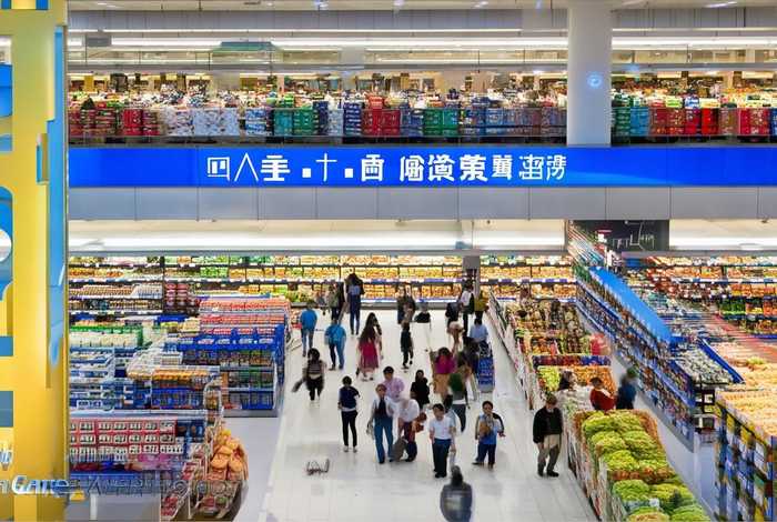 达州沃尔玛超市生活馆、达州沃尔玛超市生活馆电话