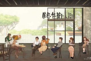 漫汤泉生活馆；漫汤泉生活馆上班一般做什么