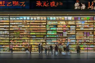 恒安生活馆旗舰店（恒安生活馆旗舰店怎么样）