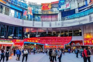 富迪商业广场三友生活店（富迪商业广场三友生活店地址）