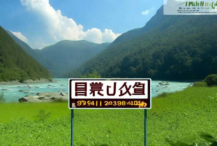 安远生态环境局，安远生态环境局电话