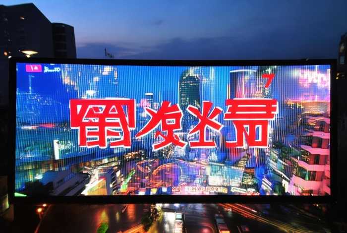 吉视频道在线直播（吉视7频道在线直播）