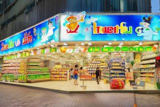 yue生活 - 悦生活超市