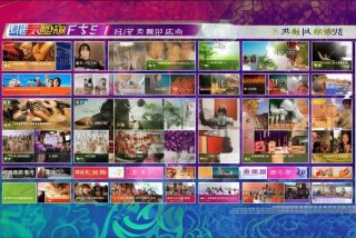 安徽卫视生活频道节目表；安徽卫视生活频道节目表预告