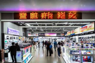 京东电器万谷慧店，京东电器万谷慧店是正品吗