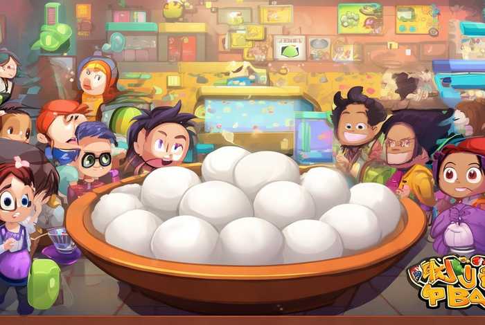 饭团吧贴吧（饭团是哪个游戏平台）