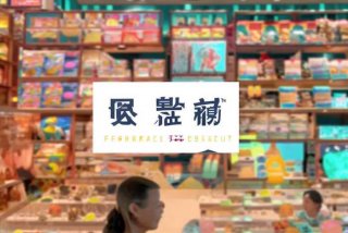 乐生活行销网，乐生活官网