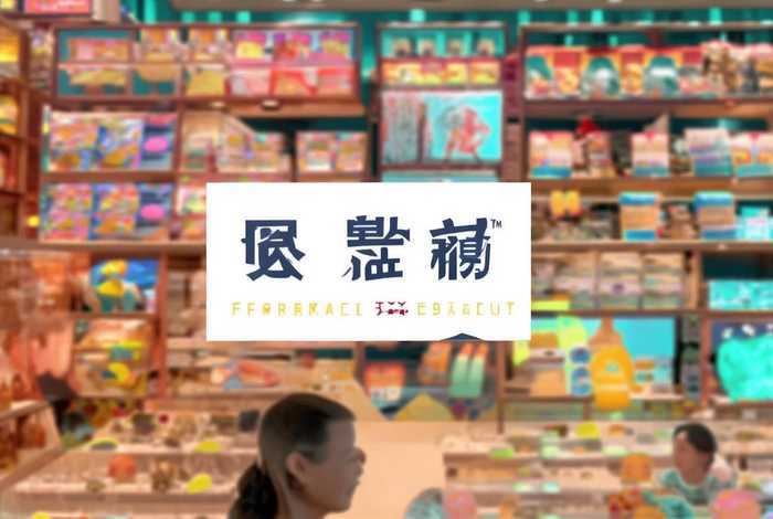 乐生活行销网，乐生活官网