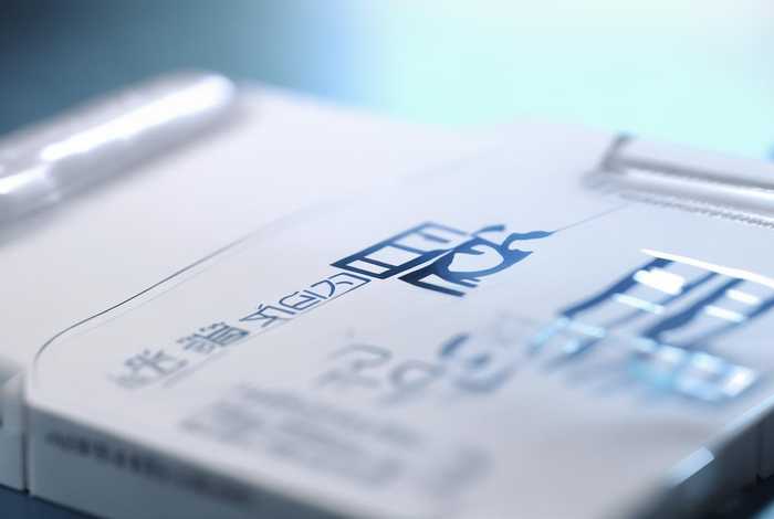 安生活血止痛胶囊价钱 - 安生活血止痛胶囊价钱多少一盒