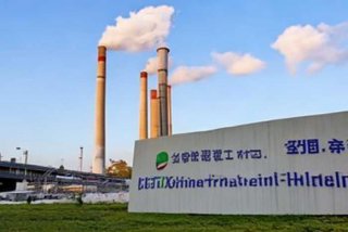 大丰生活垃圾处理厂、大丰生活垃圾处理厂电话