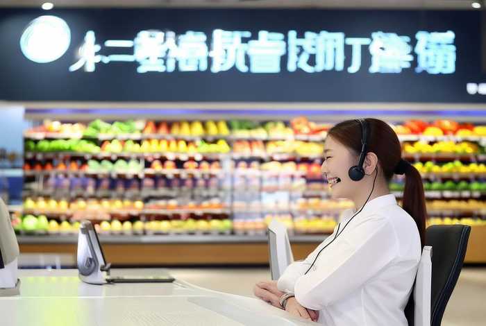 北京果蔬好生活超市总部的客服电话是多少（北京果蔬好生活超市官网招聘）