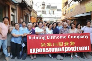 北京生活家装饰公司口碑怎么样、北京生活家装饰公司口碑怎么样啊