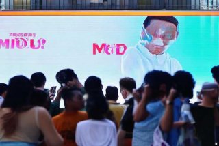 mo生活靠谱吗，mo生活苹果下载