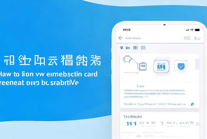 江苏天翼生活怎么领取腾讯会员，江苏天翼生活怎么领取腾讯会员卡