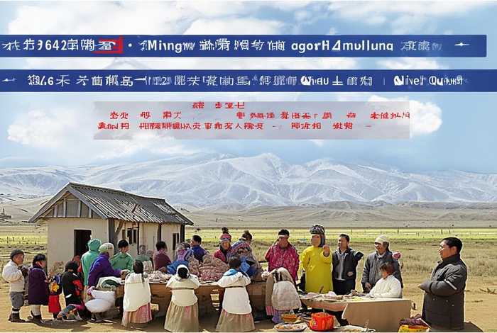 甘肃最低生活保障标准2023年最新消息 - 甘肃最低生活保障标准2023年最新消息公布