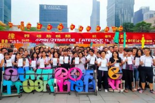 广州大创生活馆招聘（广州大创生活馆招聘电话）