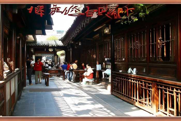 51龙凤茶楼论坛厦门（厦门龙凤堂文化传播有限公司）