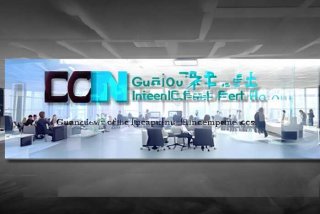 广州大创智能设备有限公司官网（广州大创智能设备有限公司官网首页）