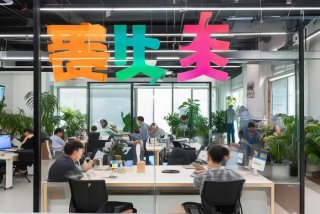 彩生活服务集团官网 - 彩生活服务有限公司