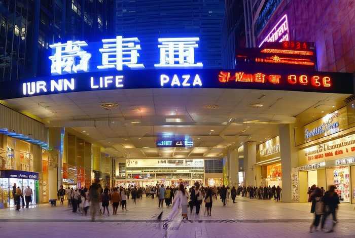 景瑞生活广场尚中心营业时间（景瑞生活广场物业电话）