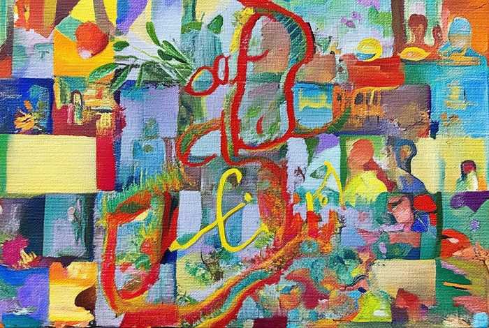 记录生活的艺术字、记录生活的艺术字怎么写