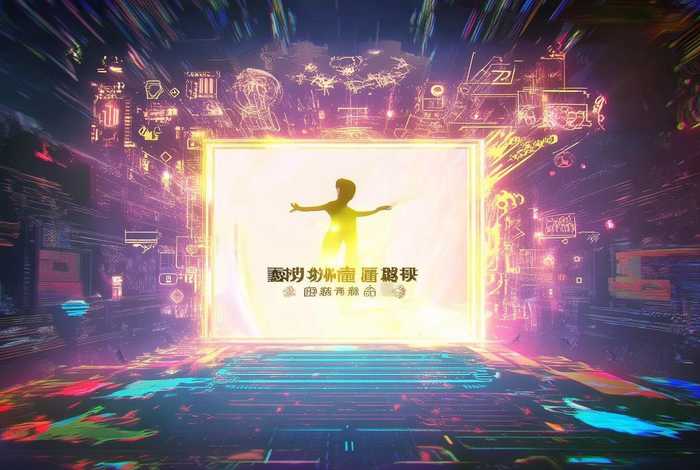 惠生活798网页版入口、惠生活798怎么无限使用