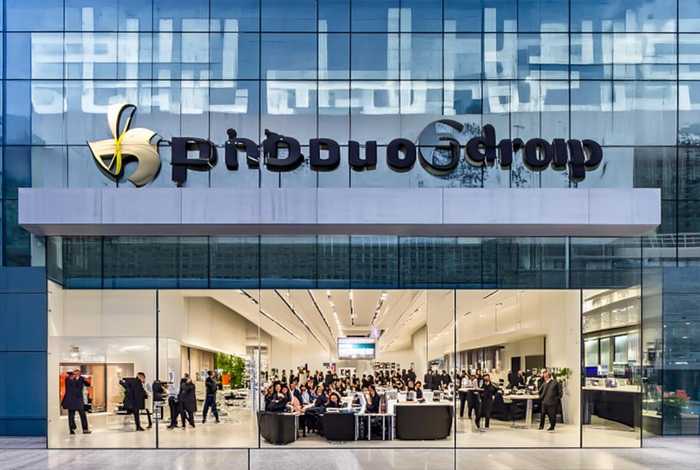 碧桂园生活服务集团股份有限公司，碧桂园生活服务集团股份有限公司天津第一分公司